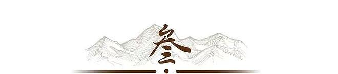 8年前那个诬告朱军“性骚扰”，让朱军身败名裂的弦子，如今怎样 - 17