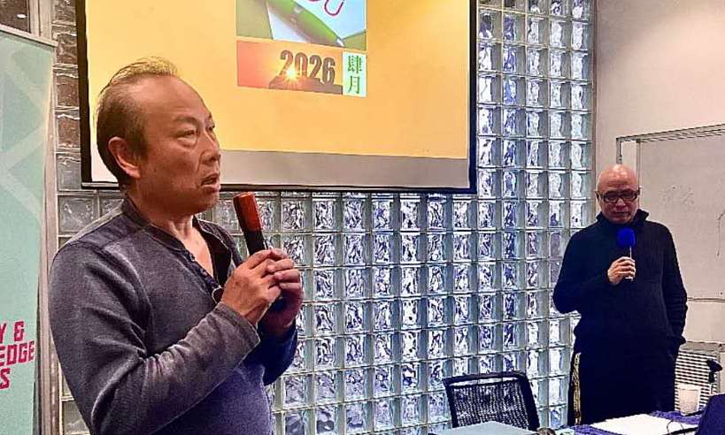 中国诗学的“唐诗践行之旅”——圣童博士唐诗赏析讲座在澳大利亚悉尼campsie图书馆举行（组图） - 3