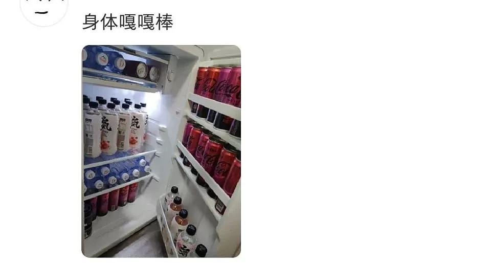 33枚蛋挞热量够爬5次珠峰!无糖无油甜点竟是高热量刺客,中产阶级被骗惨(组图) - 19