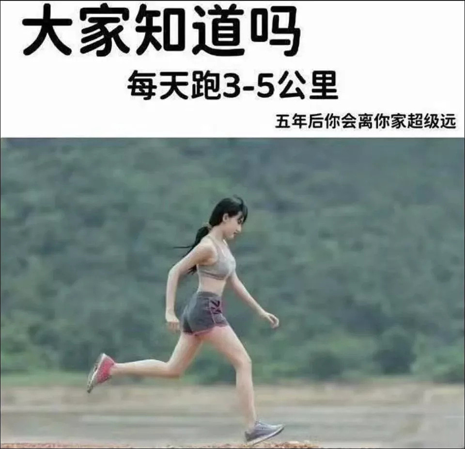 33枚蛋挞热量够爬5次珠峰!无糖无油甜点竟是高热量刺客,中产阶级被骗惨(组图) - 23