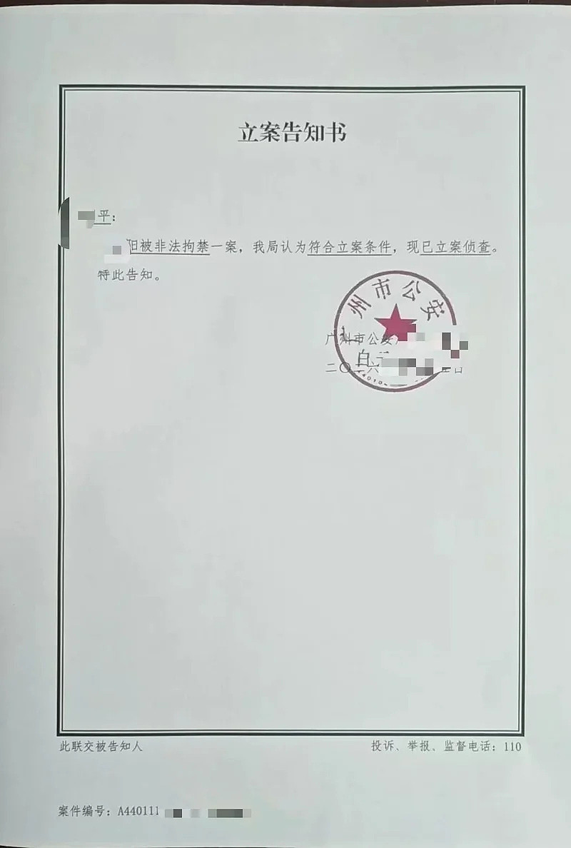 广东女大学生被卖缅甸园区，家属付20万赎金！对方竟要求媒体删稿才放人（组图） - 18