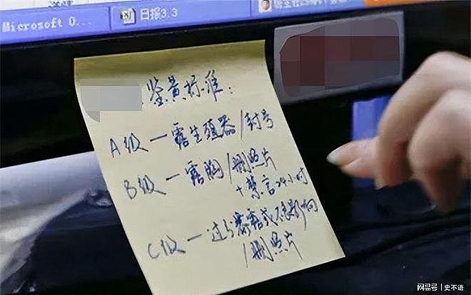 时薪仅6元!揭秘中国女“鉴黄师”真实生活:2年审核300万条色情内容(组图) - 1