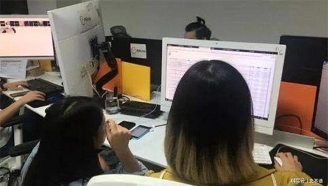 时薪仅6元!揭秘中国女“鉴黄师”真实生活:2年审核300万条色情内容(组图) - 4
