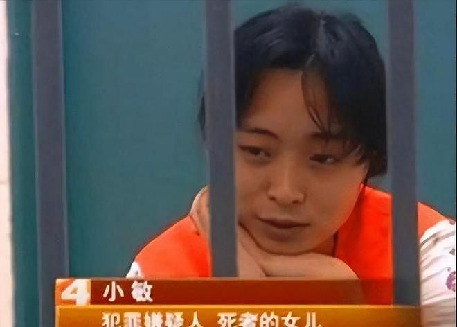 四川法学生弑母案震惊全国！杀母肢解抛尸，指认现场时笑着说“肉好肥”（组图） - 2