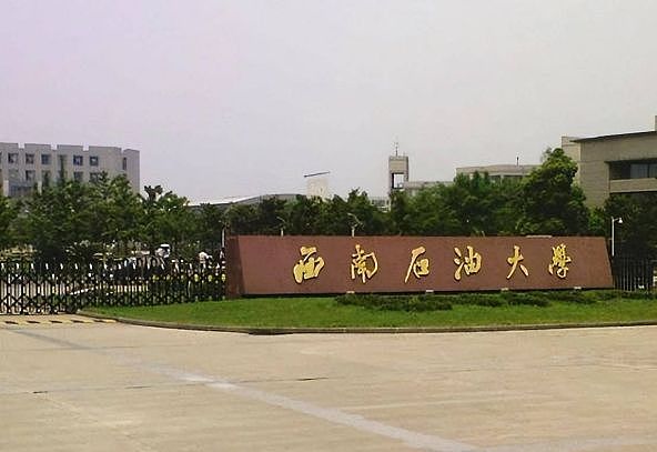 四川法学生弑母案震惊全国！杀母肢解抛尸，指认现场时笑着说“肉好肥”（组图） - 6