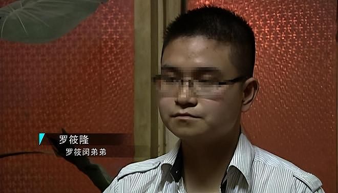四川法学生弑母案震惊全国！杀母肢解抛尸，指认现场时笑着说“肉好肥”（组图） - 7