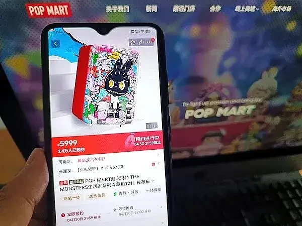 1分钟抢光!发售价5999被炒到9.99万,网友:谁在买 - 1