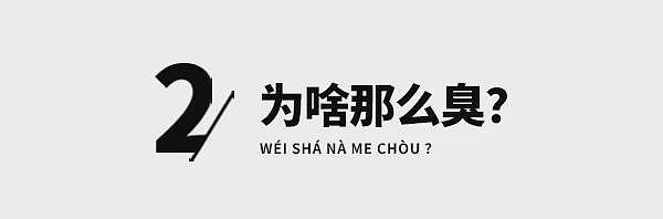 女子捡到“臭咕咕”当啄木鸟养,喂粮食不吃,网友:闻闻香不香? - 7
