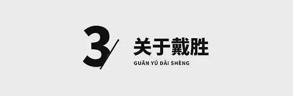 女子捡到“臭咕咕”当啄木鸟养,喂粮食不吃,网友:闻闻香不香? - 13