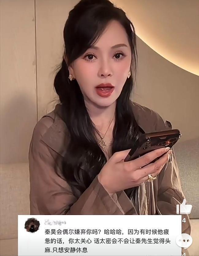 伊能静小作文大翻车！网友骂声一边倒：回祖国可委屈死你好大儿了（组图） - 17