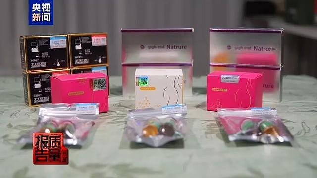 央视曝光“减肥针”地下交易乱象后,警方摧毁特大制售医美黑针剂犯罪网络,涉案金额1.5亿!有女子打针后送进抢救室,“没有脉搏了” - 5