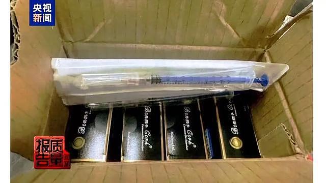 央视曝光“减肥针”地下交易乱象后,警方摧毁特大制售医美黑针剂犯罪网络,涉案金额1.5亿!有女子打针后送进抢救室,“没有脉搏了” - 11