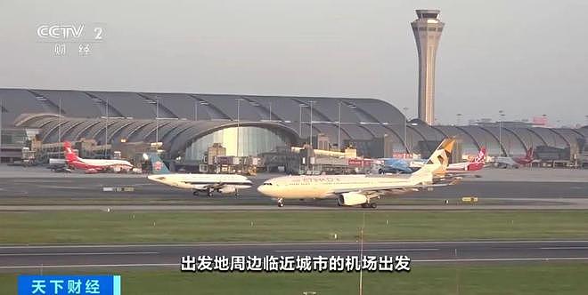 价格大跳水，接近“腰斩”！上海最高降幅达7成！网友：2000多元凭空蒸发 - 12