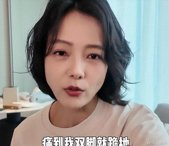 48岁杨乐乐复出落泪,自曝与汪涵婚姻现状,倒霉事都让她赶上了 - 1