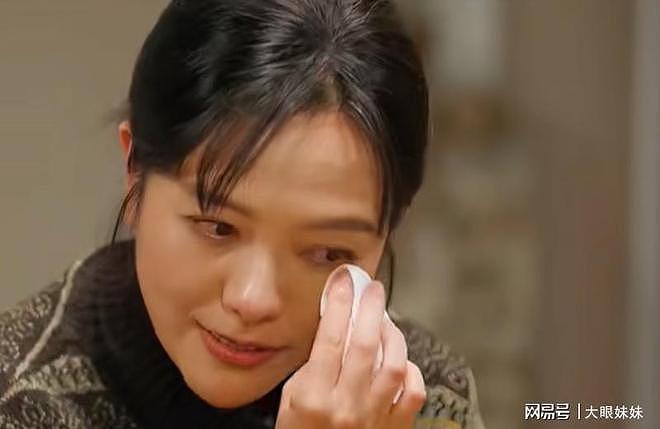 48岁杨乐乐复出落泪,自曝与汪涵婚姻现状,倒霉事都让她赶上了 - 6