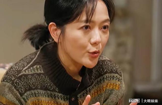 48岁杨乐乐复出落泪,自曝与汪涵婚姻现状,倒霉事都让她赶上了 - 15