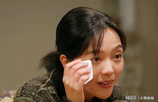 48岁杨乐乐复出落泪,自曝与汪涵婚姻现状,倒霉事都让她赶上了 - 18