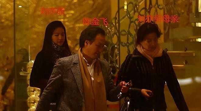 陪玩陪睡根本不够!认干爹、舔手指,娱乐圈的阴暗面完全藏不住了(组图) - 4