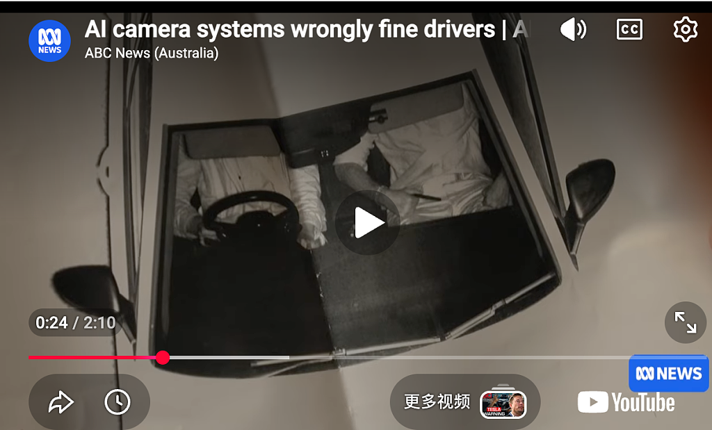 AI摄像头全澳狂开数十万张罚单，有司机收近$2万账单！“这真的公平吗？” - 1