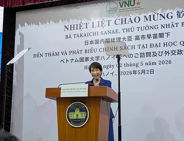 高市早苗河内演讲40分钟,没提中国却处处是中国,越南回应很微妙(组图) - 1
