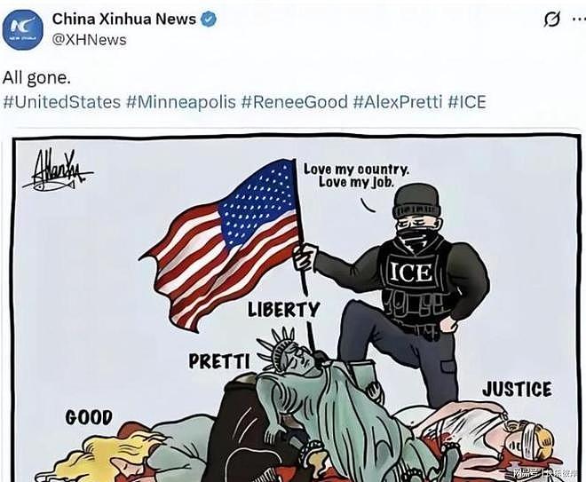 根本想不到，伊朗真正的内鬼，根本不是人！给全世界敲响警钟（组图） - 5