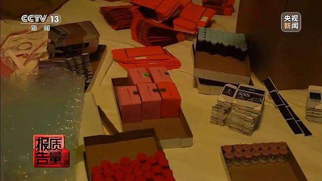 央视曝光“网红减肥针”，已有55人落网！有人打完“脉不跳了，差点下病危通知书”（组图） - 3