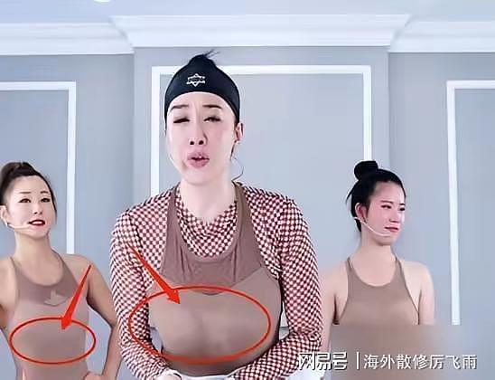 为什么都在骂55岁钟丽缇老不知耻?(图) - 1