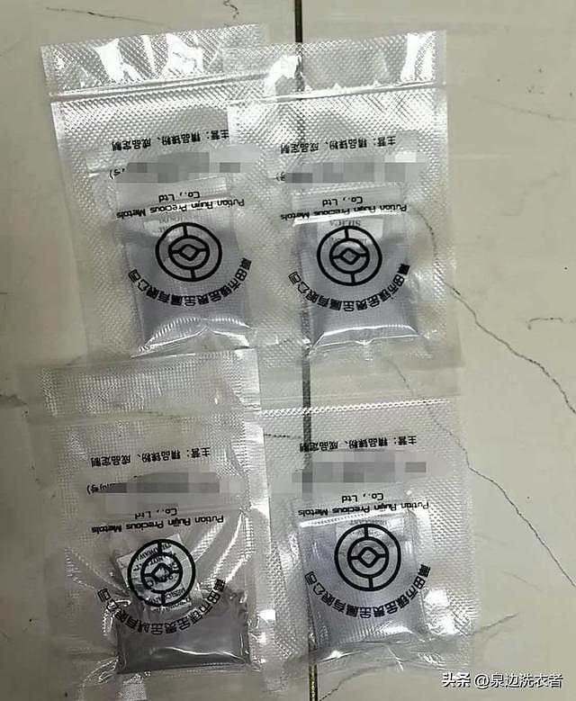 全国金店一窝端!掺20%铼粉过火烧都不变色,你的黄金可能是假货(组图) - 3