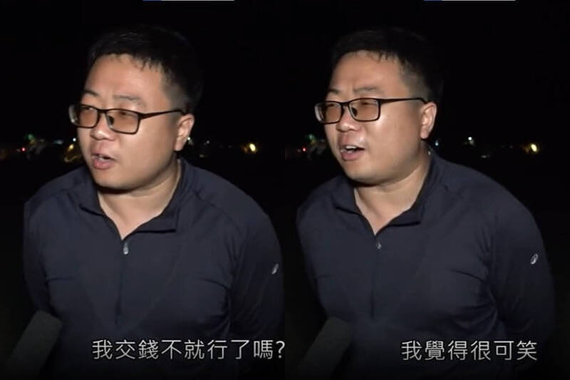 中国游客香港乱丢垃圾挨罚!友人理直气壮呛可笑:交钱不就行了?(图) - 1