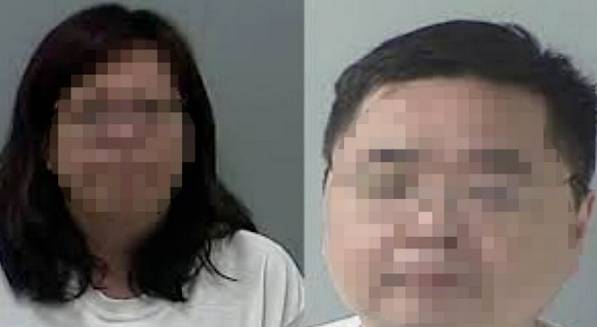 入籍美国10年,华人夫妇因“道德败坏”被剥夺美籍!(图) - 1