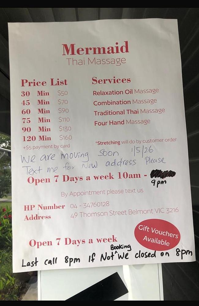 在学校旁开色情按摩院遭家长抗议，澳华人老板搬离后不满：押金还没退（组图） - 3