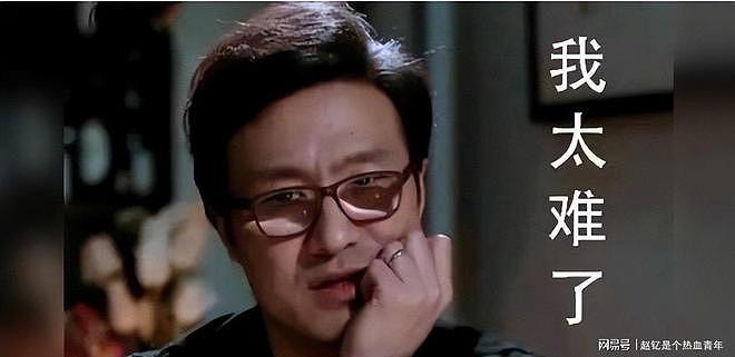53岁汪峰再次喜当爹!5个孩子4个妈,前妻:又在繁殖了(组图) - 8