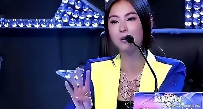 王晶不再隐瞒!张柏芝婚变主因不是王菲,是让她3年怀5次的男人(组图) - 6