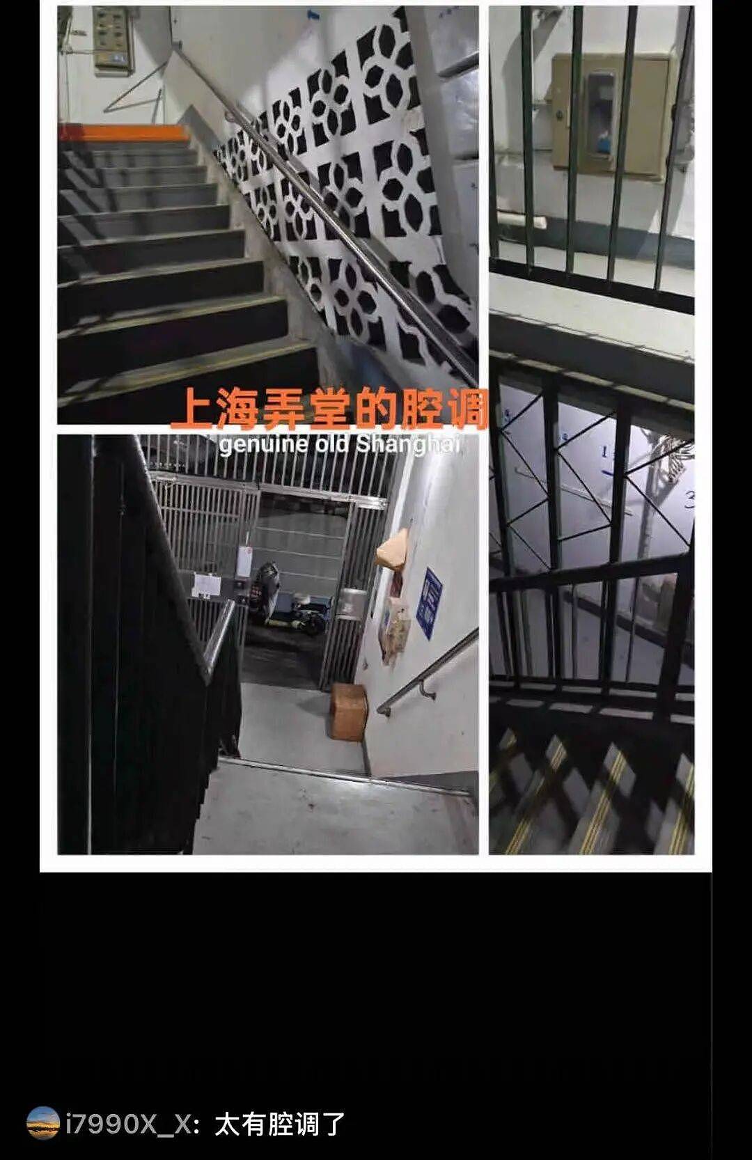 在上海租房，已经需要面试了（组图） - 6