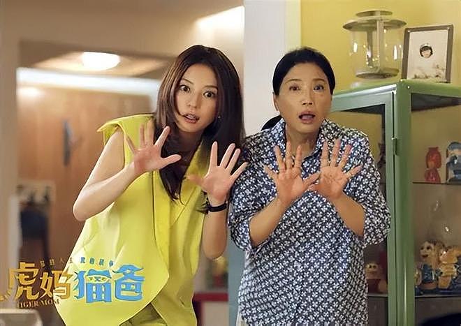 陈坤、黄晓明接连发文,赵薇罕见露面,原来她还有一条“退路”(组图) - 19