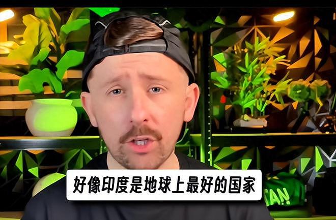 英国博主拿中国对比印度，不留情面，印度网友破防（组图） - 1