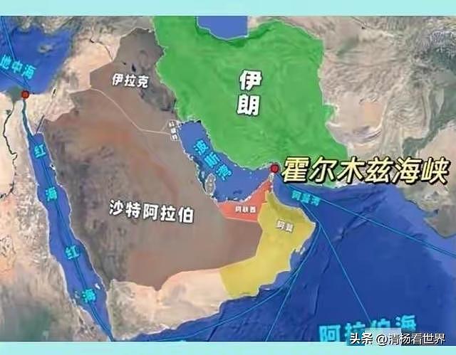 最后通牒!特朗普下令通知伊朗:不签协议就迎来史上最猛空袭 - 2