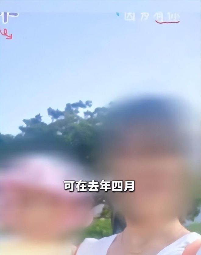 山东钟先生悲剧升级!俩儿非亲生,妻子跑路后最新进展来了 - 4