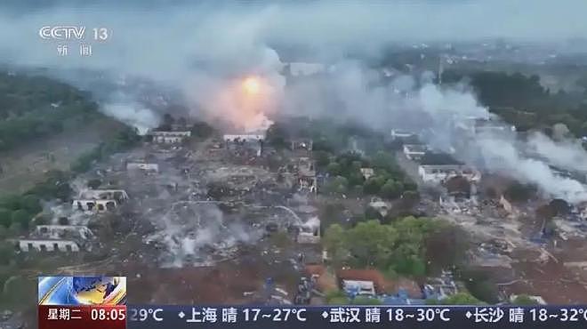 浏阳烟花厂爆炸已致26死：50万人靠它吃饭，能一刀切全禁吗？ - 4