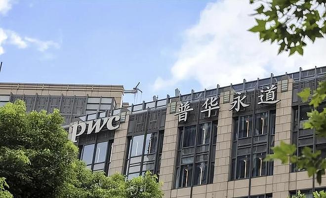 好日子到头了!许家印背后的“保护伞”,终于被重罚了(组图) - 3