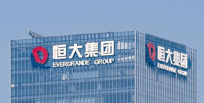 好日子到头了!许家印背后的“保护伞”,终于被重罚了(组图) - 7