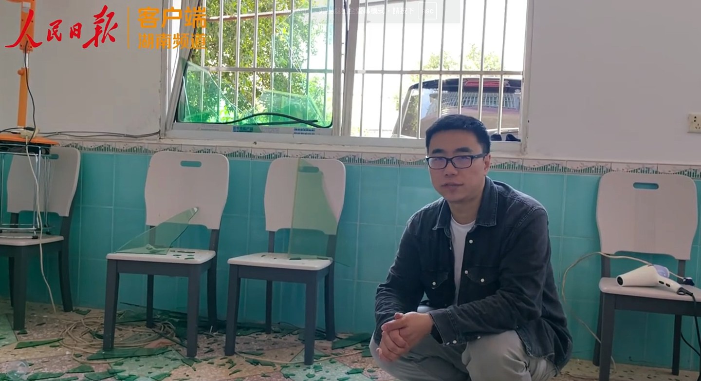 湖南浏阳爆炸26死 涉事企业3个月前曾受罚:烟花主销美国欧洲(组图) - 3