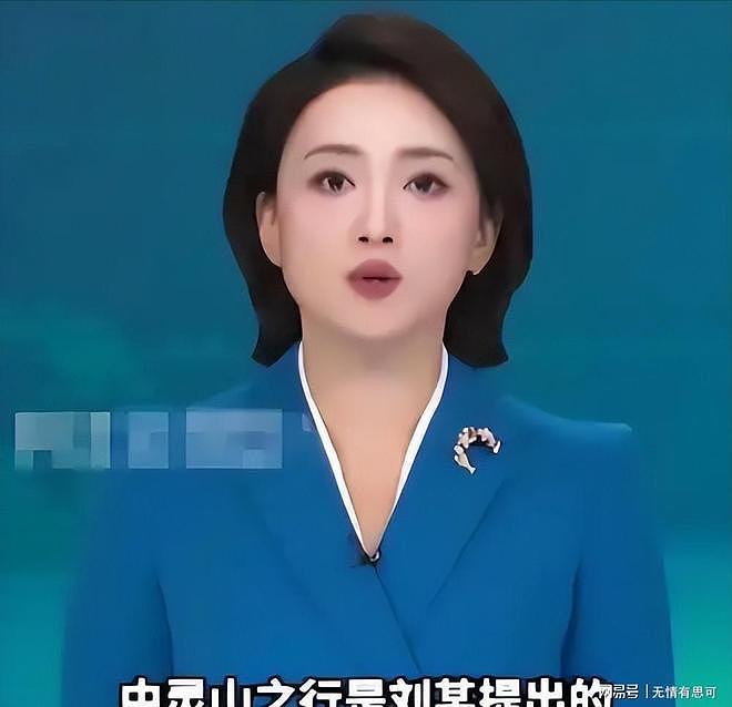 重庆女子坠崖后续:父亲再曝细节,遗体有缺失,6大疑点越扒越深(组图) - 10