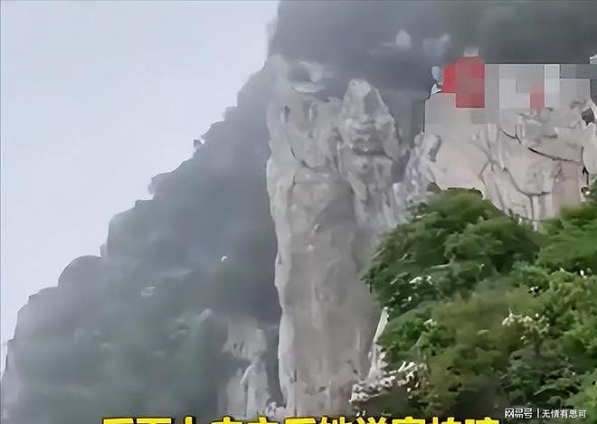 重庆女子坠崖后续:父亲再曝细节,遗体有缺失,6大疑点越扒越深(组图) - 14