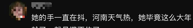 过气明星太可怜?五一假期景区落魄打工,有人无戏可拍,令人心酸(组图) - 7