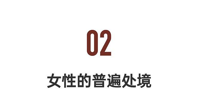 中国女性最私密的创伤，终于有人敢拍了（组图） - 8