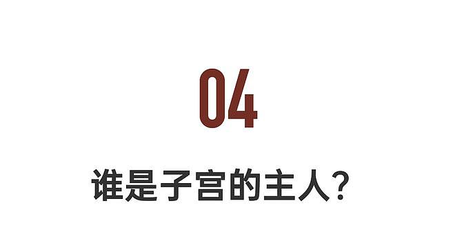中国女性最私密的创伤，终于有人敢拍了（组图） - 23