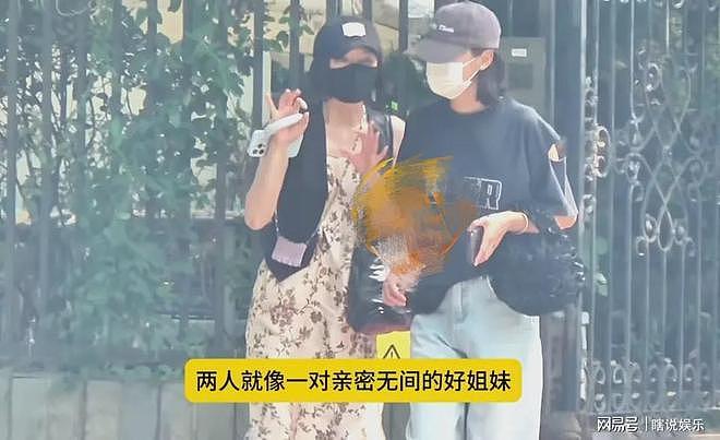 秦岚辛芷蕾聚餐，结束后秦岚饥渴难耐直奔魏大勋家，到深夜也没离开（组图） - 1