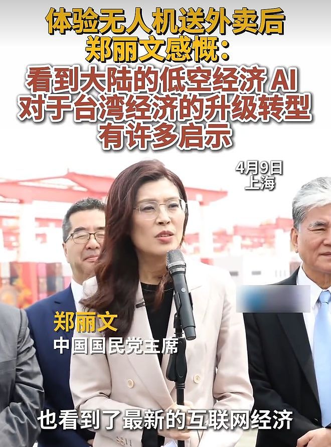 台湾省人均GDP四万美元，超过日韩，但为什么给人感觉比较落后（组图） - 10