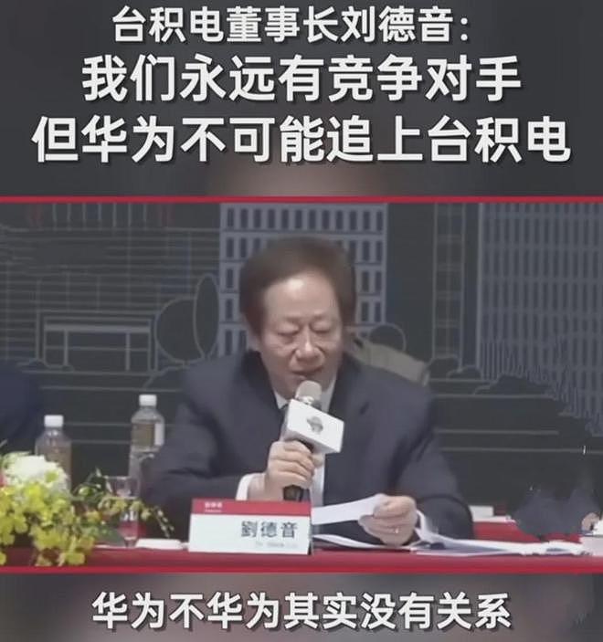 台湾省人均GDP四万美元，超过日韩，但为什么给人感觉比较落后（组图） - 11
